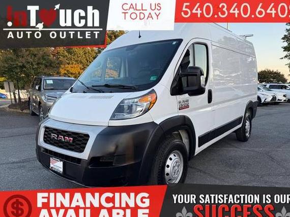 RAM PROMASTER 1500 2019 3C6TRVBG0KE565859 image